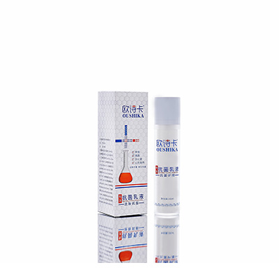 延川多用途抗菌乳液